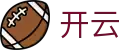 开云世界杯替补球员表现竞猜